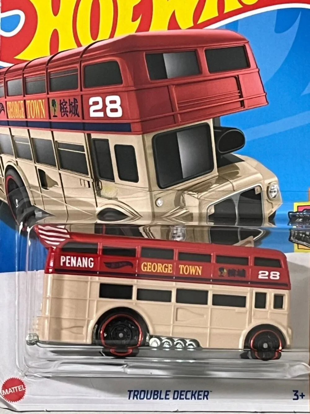 Hot Wheels 2024 Trouble Decker HW Fast Transit 5/5 125/250 NOC